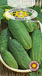Насіння огірка Родос 5г ТМ ROLTICO