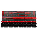 Панель для інструментів Kistenberg 173х78см 50 контейнерів, фото 3