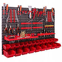 Панель для інструментів Kistenberg 115х78см 23 контейнера