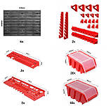 Органайзер для інструментів Kistenberg панель 173х78см 30 контейнерів, фото 5