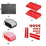 Перфорована панель для інструментів Kistenberg 230х39см 20 контейнерів, фото 6