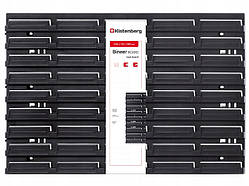 Панель підвісна для інструментів 576х390мм Kistenberg KBB6040