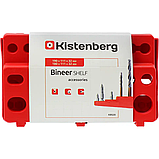 Набір поличок для викруток свердл та біт Kistenberg KBS20-3020, фото 3