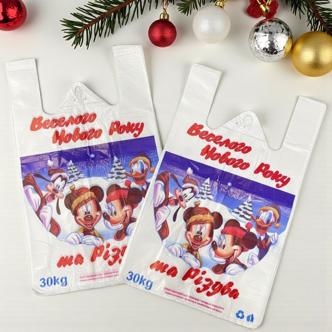 Пакет майка новий рік 30х50 см 50 шт пакети майки новорічні поліетиленові, фото 1