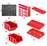 Панель для інструментів Kistenberg 115х39см 7 контейнерів, фото 7