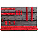 Стелаж панель для інструментів Kistenberg 58х39см, фото 5