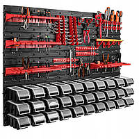 Панель для інструментів Kistenberg 115х78см 30 контейнерів з кришкою