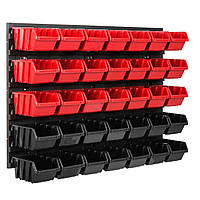 Панель для інструментів Kistenberg 58х39см 35 контейнерів