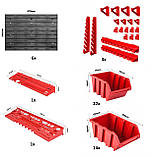 Панель для інструментів Kistenberg 173х78см 36 контейнерів, фото 6