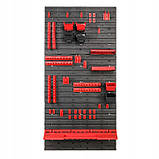 Стелаж панель для інструмента Kistenberg 58х117см, фото 2