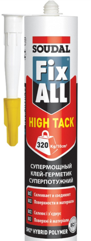Клей-герметик SOUDAL FIX ALL HT білий 290 мл, фото 1