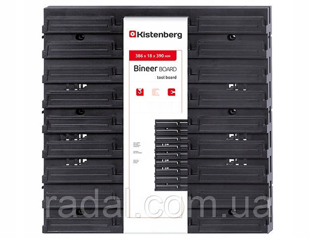 Панель підвісна для інструментів 386х390мм Kistenberg KBBS4040, фото 1