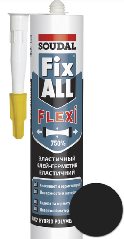 Клей-герметик SOUDAL FIX ALL Flexy  чорний 290 мл, фото 1
