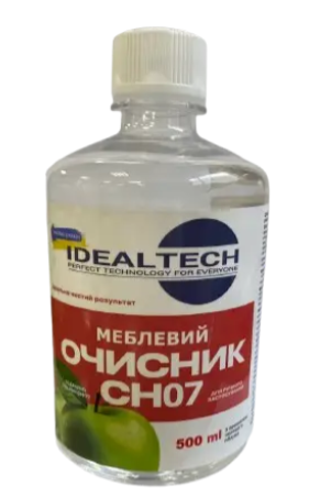 Ручний очисник Idealtech СН07  (яблуко) 500мл., фото 1