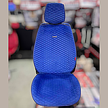 Універсальні накидки на сидіння автомобіля, модель City Сині (комплект на передні сидіння), фото 2