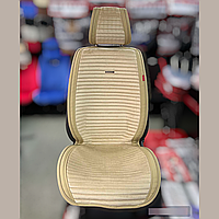 Універсальні накидки на сидіння автомобіля, модель Monaco Бежеві (комплект на передні сидіння)