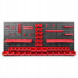 Панель для інструментів перфорована Kistenberg 156х78см 40 контейнерів, фото 3