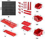 Панель для інструментів перфорована Kistenberg 156х78см 40 контейнерів, фото 5