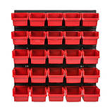 Панель з лотками контейнерами Kistenberg 39х39см 25 контейнерів, фото 2