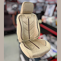 Універсальні автомобільні чохли на сидіння, модель Start Бежеві (комплект на передні сидіння)