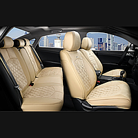 Універсальні автомобільні чохли на сидіння автомобіля, модель Diamond Бежеві (комплект на передні та задні сидіння)