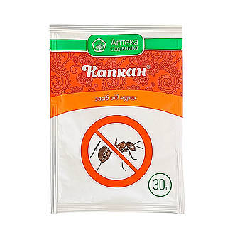 Засоби від Мурашинів