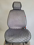 Універсальні автомобільні чохли, накидки на сидіння Sota (Повний комплект), фото 3