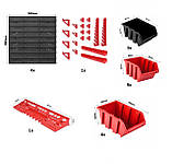 Панель для інструментів Kistenberg 78х78см 24 контейнера, фото 4