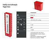 Набір контейнерів для майстерні 10шт Tiger Box, Kistenberg KTBL115, фото 3