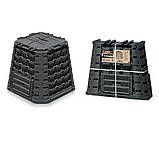Компостер Prosperplast 450л 750л 1050л EVOGREEN VARIO, фото 2