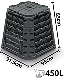 Компостер Prosperplast 450л 750л 1050л EVOGREEN VARIO, фото 3