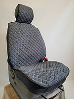 Універсальні автомобільні чохли, накидки на сидіння Cube