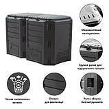 Подвійний компостер 800л Prosperplast MODULE COMPOGREEN, фото 4