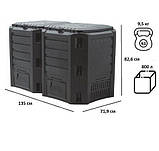 Подвійний компостер 800л Prosperplast MODULE COMPOGREEN, фото 5