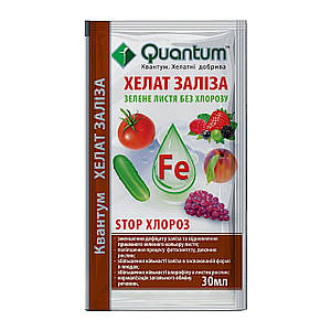 Рідкі добрива