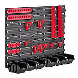 Панель для інструментів Kistenberg 58х39см з тримачами на 6 контейнерів, фото 2