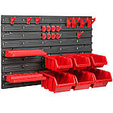 Панель для інструментів Kistenberg 58х39см на 6 контейнерів, фото 2