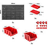 Панель для інструментів Kistenberg 58х39см на 6 контейнерів, фото 3