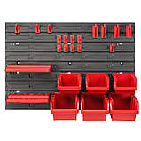 Панель для інструментів Kistenberg 58х39см на 6 контейнерів, фото 5