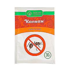 Гранули від мурах Капкан 30 г Ukravit