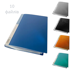 Папка с 10 файлами арт. А-302 А Plus формат А4