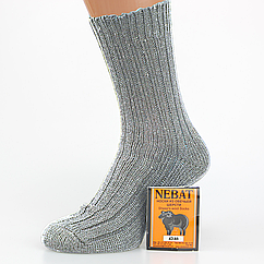 Шкарпетки з овечої вовни шерстяні Nebat 27-31 розмір XL 43-46 сірий