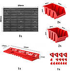 Панель для інструментів Kistenberg 58х39см на 4 контейнера, фото 3