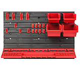 Панель для інструментів Kistenberg 58х39см на 4 контейнера, фото 5