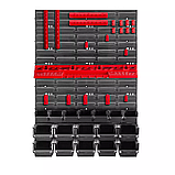 Панель для інструментів Kistenberg 58х78см 17 контейнерів, фото 4