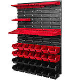 Панель для інструментів Kistenberg 58х78см на 28 контейнерів, фото 3