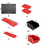 Панель для інструментів Kistenberg 58х78см на 28 контейнерів, фото 4