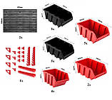 Панель для інструментів Kistenberg 58х78см на 21 контейнер, фото 4