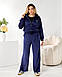 Костюм жіночий спортивний 2530лр р.46-52 New, фото 4
