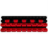 Панель для інструментів Kistenberg 115х39см на 43 контейнери, фото 2